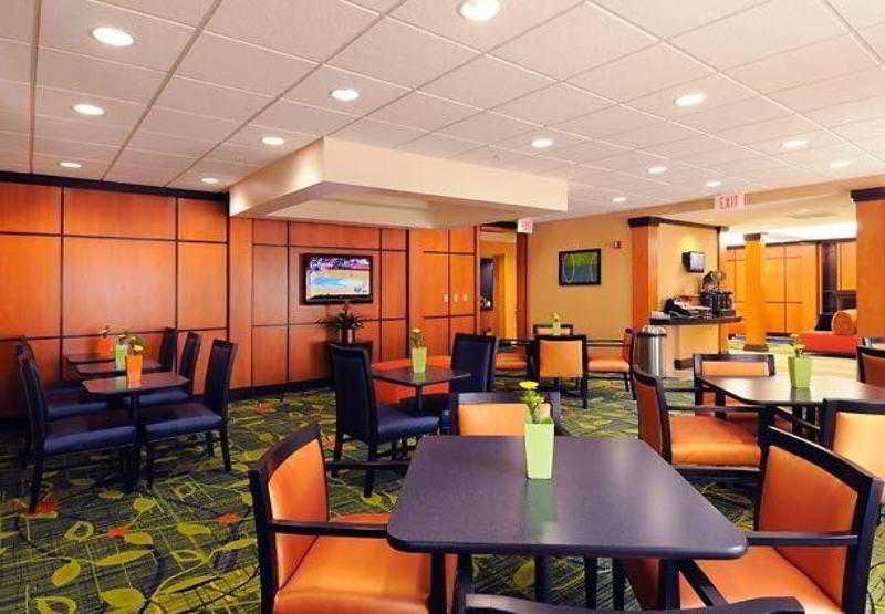 Fairfield Inn & Suites By Marriott Frederick Restaurante foto